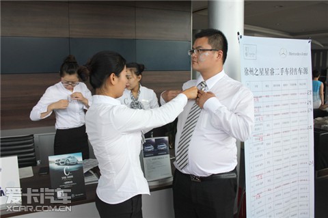 那位大哥大姐能给告诉我小区的物业管理,保安