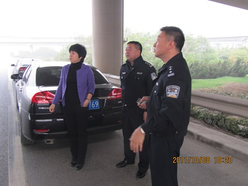 咸阳市车辆管理所能网上预约科目四考试吗