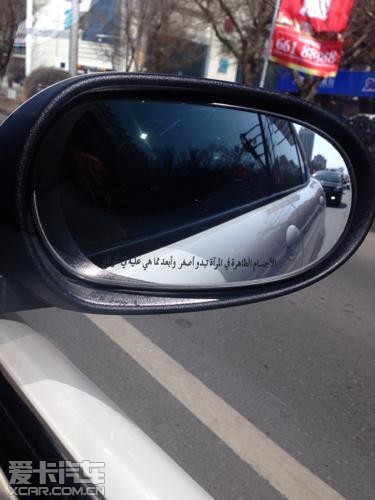 梦到自己开车刹不住车撞上墙,倒车要跑就醒了