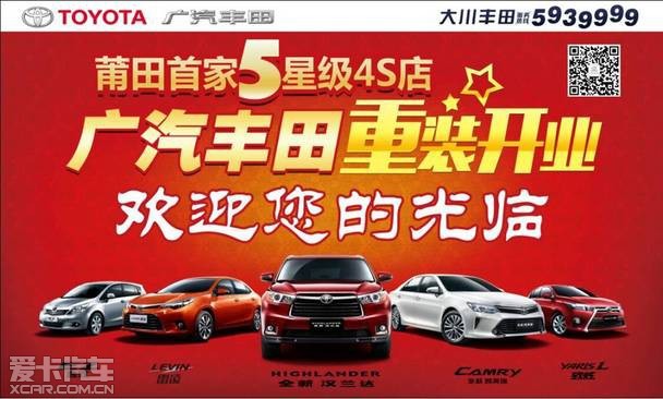 面馆开业我想在微信朋友圈写宣传语怎么写-微