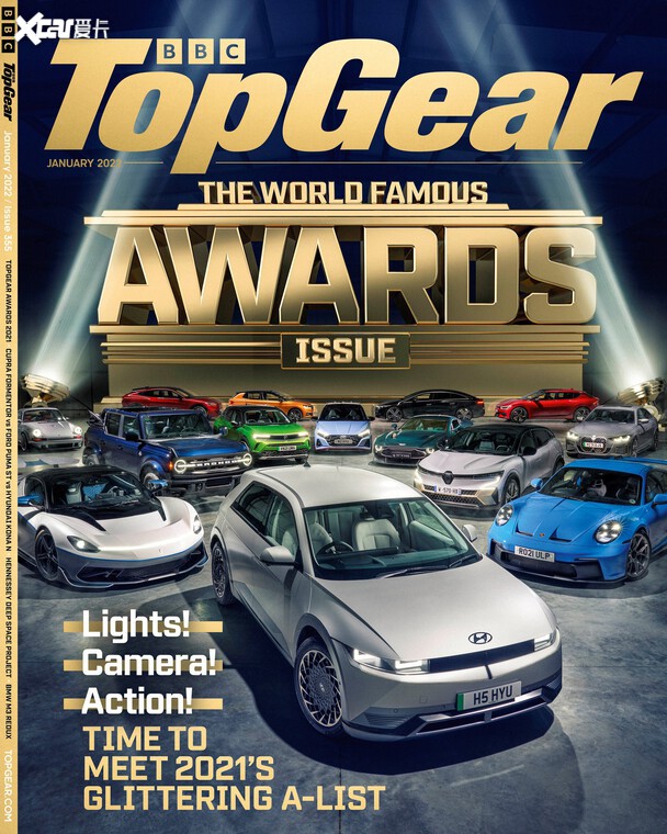 现代汽车·起亚同时斩获《topgear》"年度汽车制造商" "年度最佳车型"