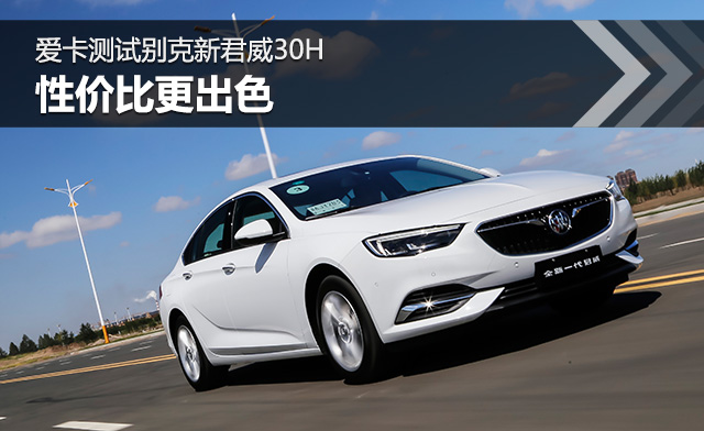 �Լ۱ȸ���ɫ �������Ա���¾���30H