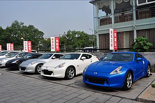 ����370Z����