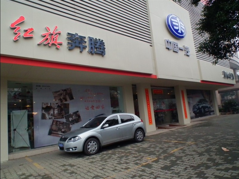 儿童医院怎么到华润汽车主题公园