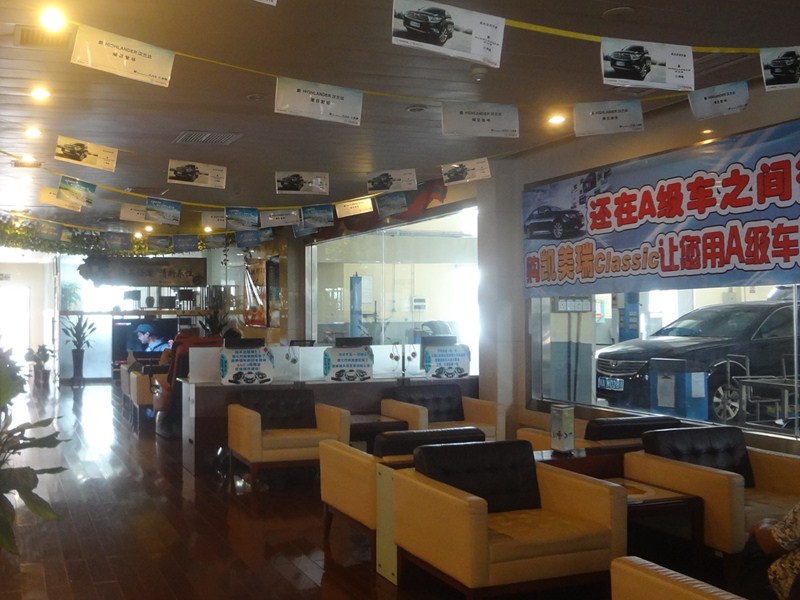 公司介绍_衡阳晨峰杨柳