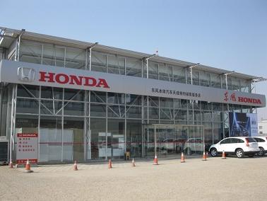 汽车4s店调研报告范文,汽车4s店调研报告范文