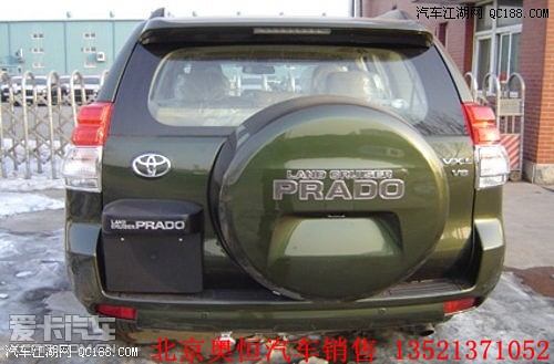 日本进口丰田霸道报价图片