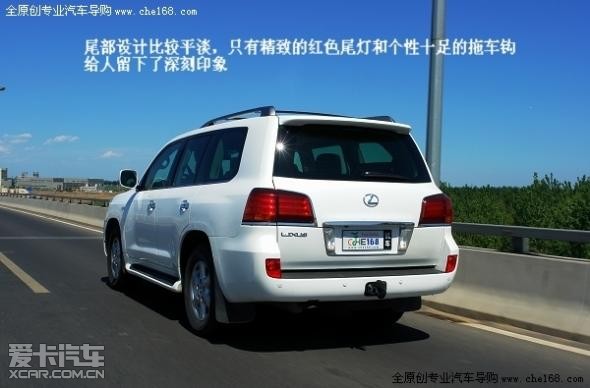 雷克萨斯越野图片 新款雷克萨斯lx570高清图片