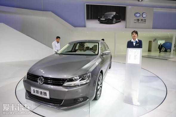 双腾领衔一汽-大众全系闪耀广州车展_【烟台市