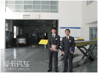 上海大众西安元泰4S店售后服务创佳绩_【西安