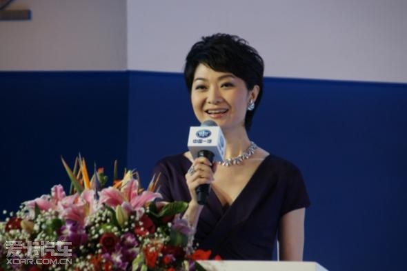一汽吉林2012年商务年会在厦门召开_【安徽省