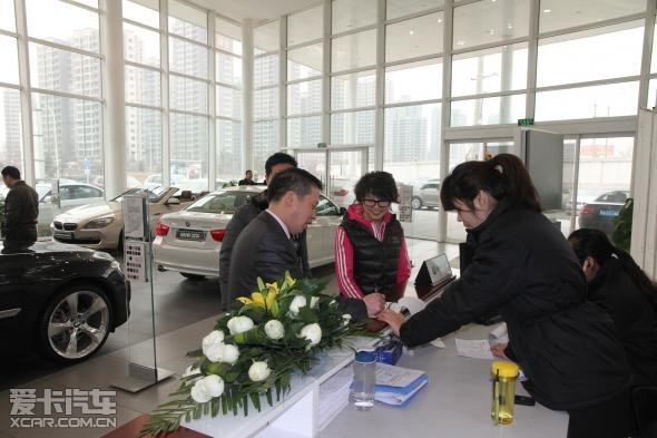 西安荣宝、民生银行财富专场圆满结束_【西安