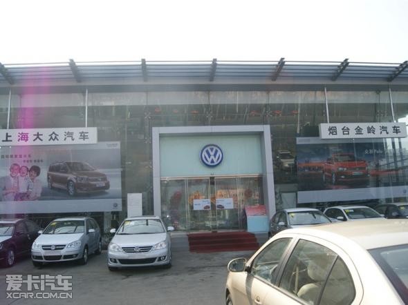 烟台金岭汽车3.17警察日小型车展_【烟台金