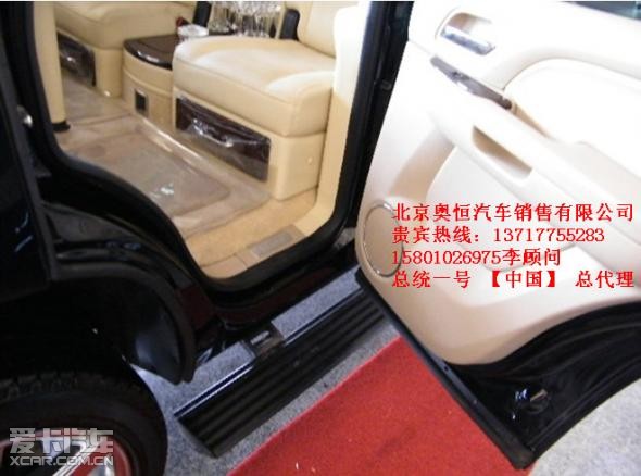 凯迪拉克总统一号suv价格 新款凯迪拉克越野车多少钱高清图片