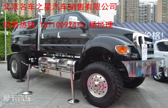 新款福特F650多少钱进口福特F650皮卡价格_