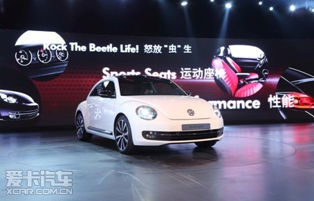 海南华众新一代甲壳虫华丽闪耀登陆椰城_【海