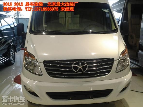 江淮星锐14座改装房车 江淮星锐14座改装房车高清图片