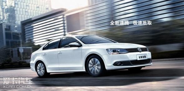 一汽-大众着力打造两最企业愿景_【周口市和