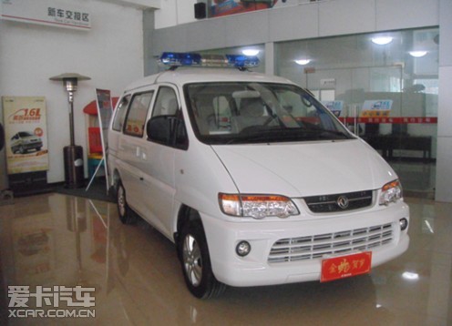 卫生医疗优质伙伴 实拍风行菱智救护车_【西安