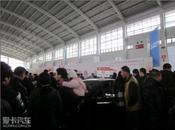 沈阳展会服务
