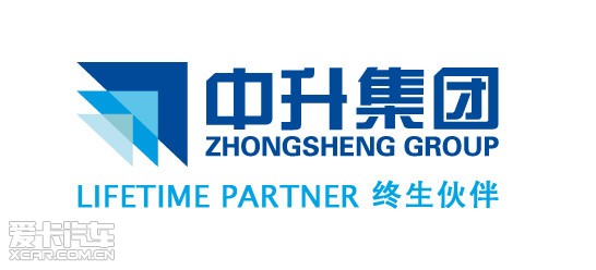中升集团高居汽车经销商集团百强榜第四_【上海中升之星汽车销售服务有限公司(江桥4S店)】