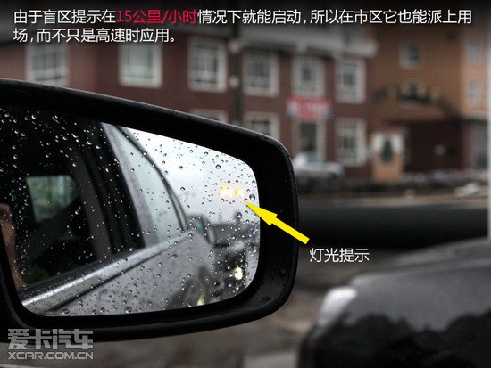 向 豪车 宣战 别克新君越3.0高清图片