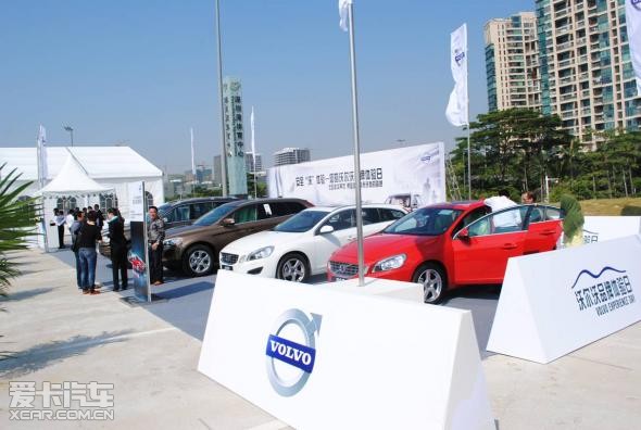 中汽南方豪车展沃尔沃北欧奢华浸染鹏城_【天