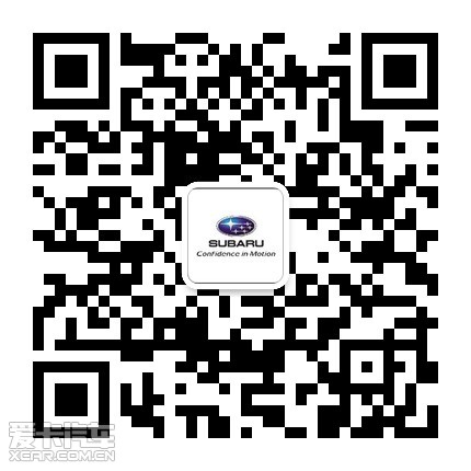 斯巴鲁森林人 成功道上助我一路远航_【泉州市