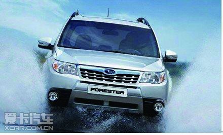 斯巴鲁森林人 成功道上助我一路远航_【泉州市