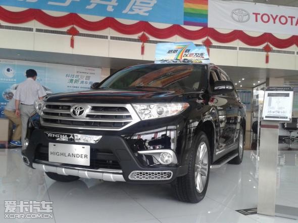 2013款紫金版丰田汉兰达强势登陆包头_【广汽