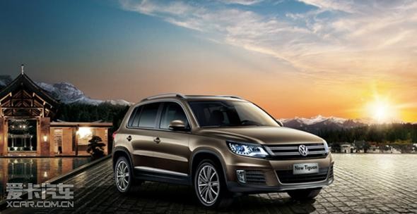 2013款新途观18TSI 大众新途观1.8t最低多少钱