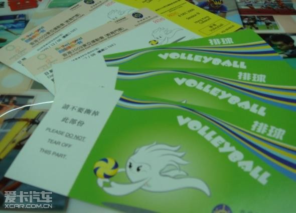 购怡路天成起亚汽车 送东亚运动会门票_【天津