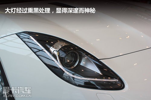 捷豹的标志性特点,成为全新一代的新捷豹领跑者. 捷豹 高清图片