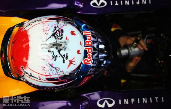 F1日本站 韦伯击败维泰尔夺杆位