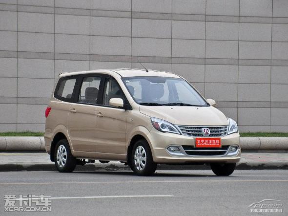 北汽威旺M20 新款上市_【邢台市尚金汽车销售