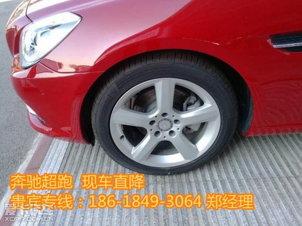 化. 全新 奔驰s 奔驰slk200改装 奔驰slk200 白色 高清图片