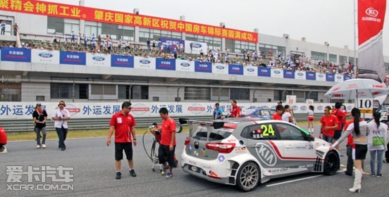 广东国际赛车场 K2决战CTCC速度之巅_【成都捷龙起亚4S店】_爱卡汽车