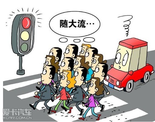 【帝豪分享汽车趣闻:红绿灯是谁发明的-深圳市