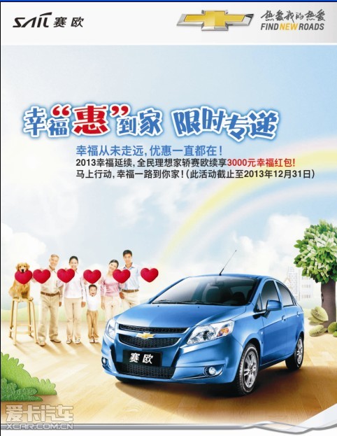 迪拜人均月收入_月收入两千买什么车(2)