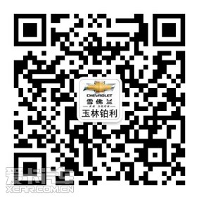 科帕奇(共4款车型)高清图片