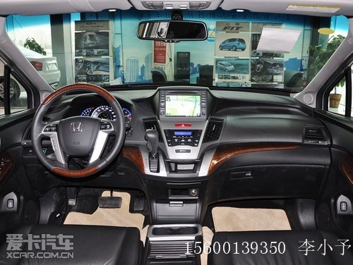 本田奥德赛最低报价 13款奥德赛最高优惠5万元