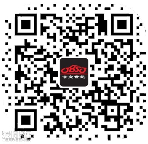 售收入 无款(2)