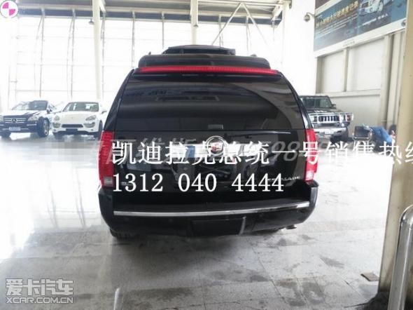 世界最强全尺寸越野车 凯迪拉克ceo豪华加长版越野车高清图片