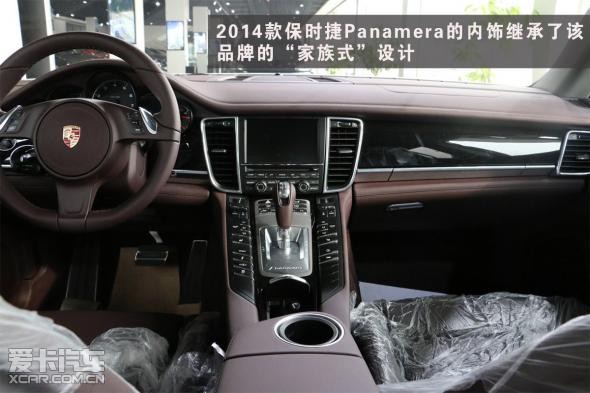 panamera配置: 配置方面,2014款保时捷panamera将免钥匙高清图片