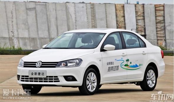 13款捷达全国最低报价 捷达1.4低配多少钱_【