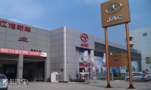 保养之再谈汽车保养的内容_【芜湖亚夏汽车股