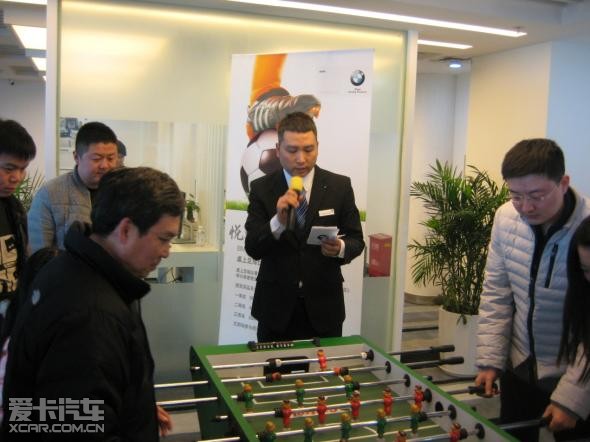 悦动新年-车主使用培训暨桌上足球比赛_【西安