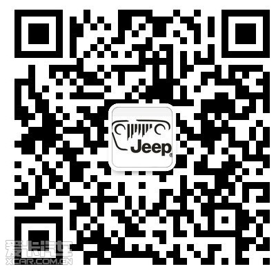 jeep泉州国贸自由光到店品鉴赠豪礼高清图片