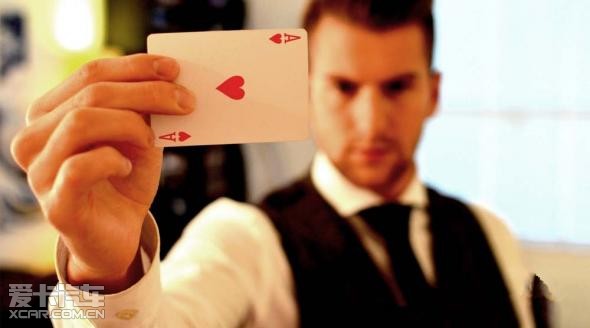 不一样的英式情人节:XF燃情之夜_【宿迁润凯