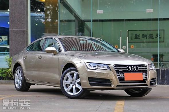 2014款奥迪A7正式上市_【内蒙古新奥捷汽车